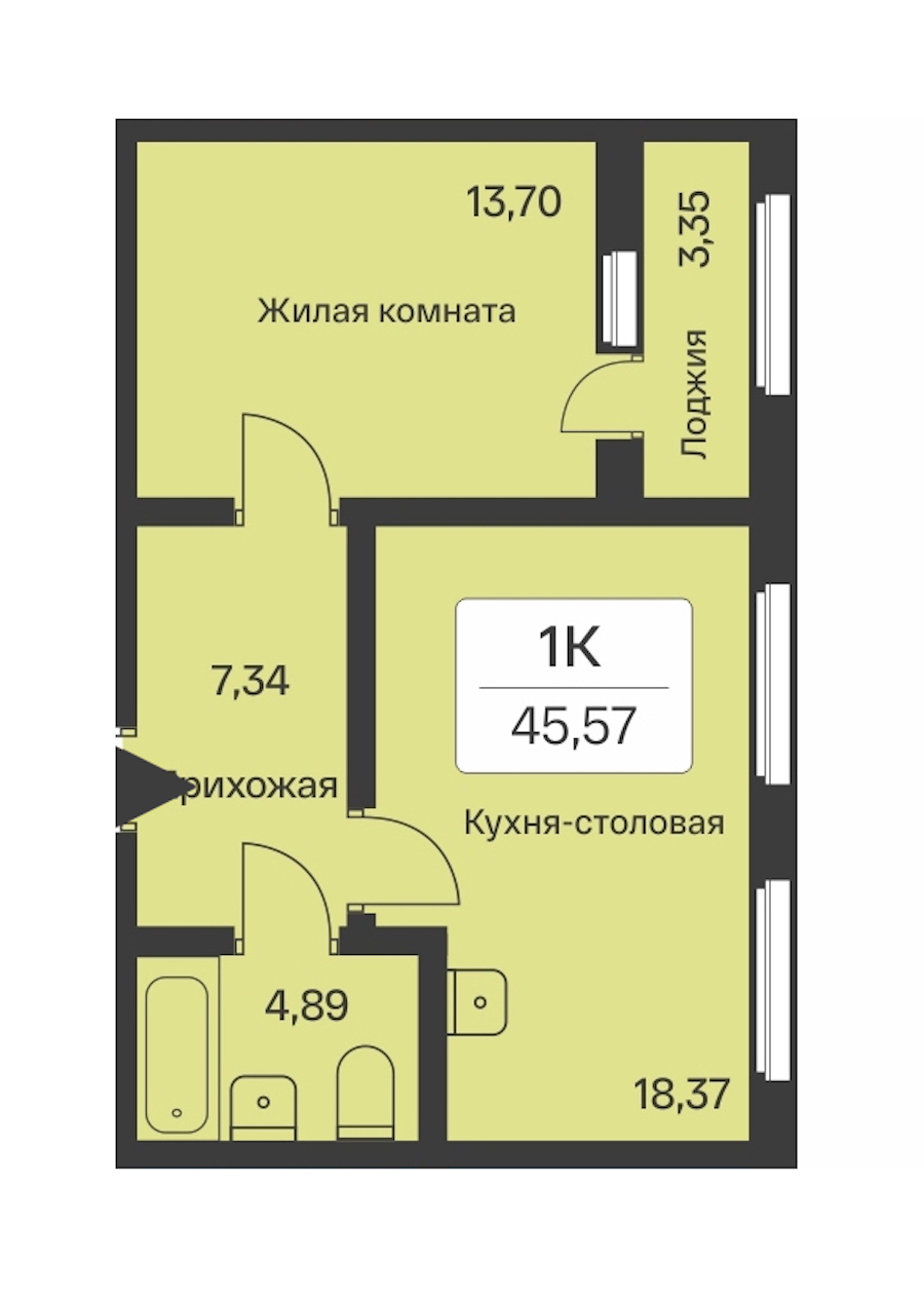 1-комнатная квартира 45.57 м², 5/10 эт., ЖК «Расцветай в Янино»